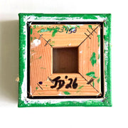 The Green Painting | Original Painting by John DeFaro